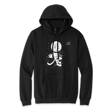 Load image into Gallery viewer, 2Immersive4u - Immy Hoodie