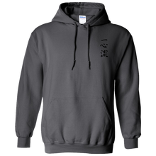 Load image into Gallery viewer, Irondequoit Martial Arts Hooded Sweatshirt - Charcoal