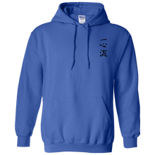 Load image into Gallery viewer, Irondequoit Martial Arts Hooded Sweatshirt - Royal Blue